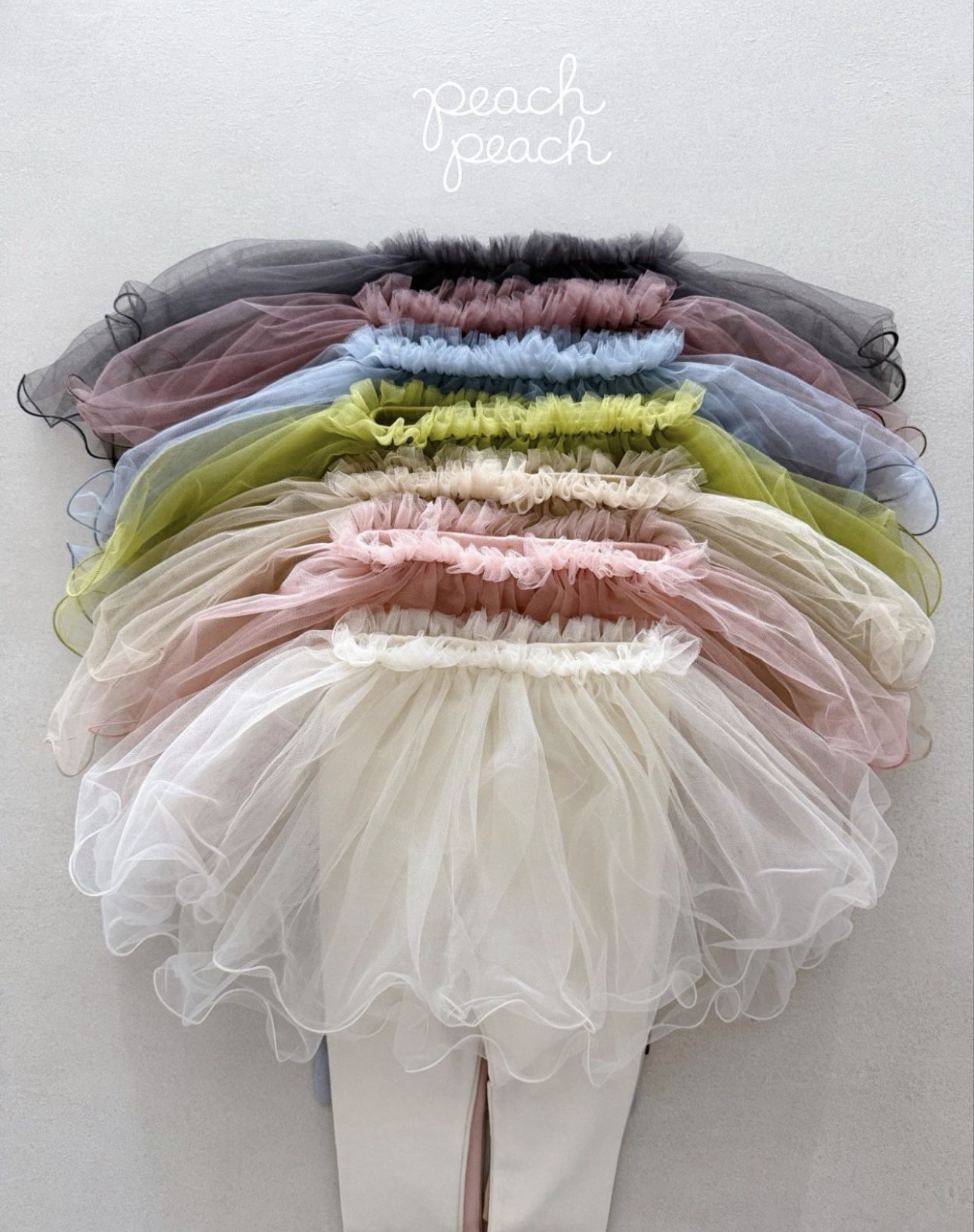 PEACH PEACH Darling Tulle Leggings