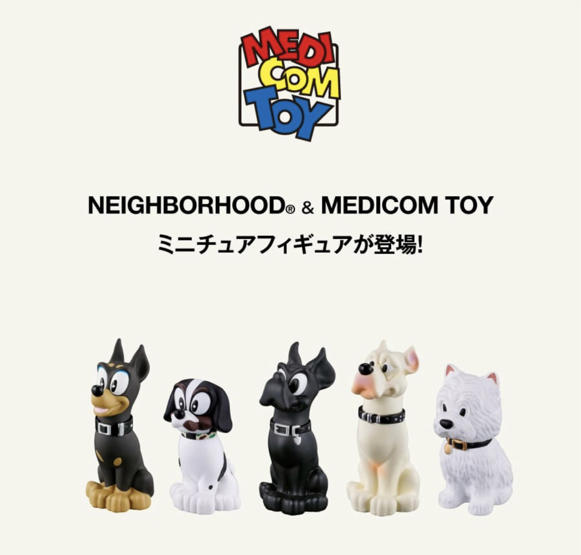 NEIGHBORHOOD® × MEDICOM TOY 扭蛋