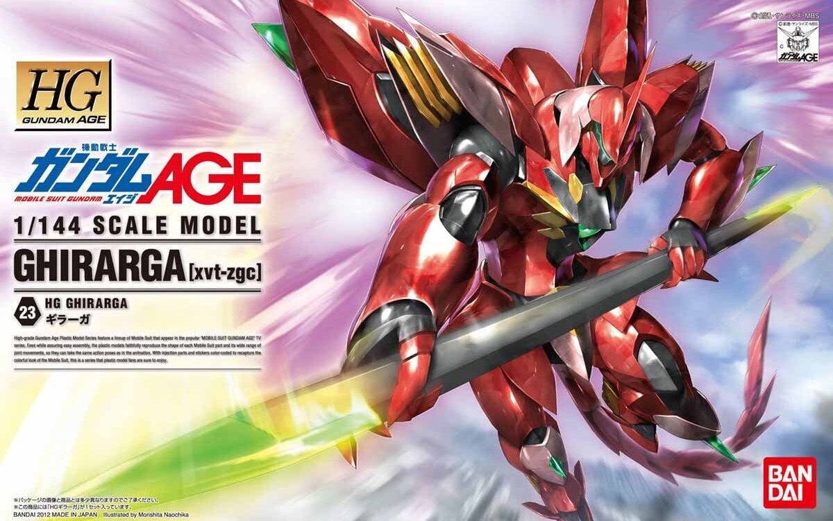 [GUNDAM AGE] HG 1/144 OVV-F GHIRARGA