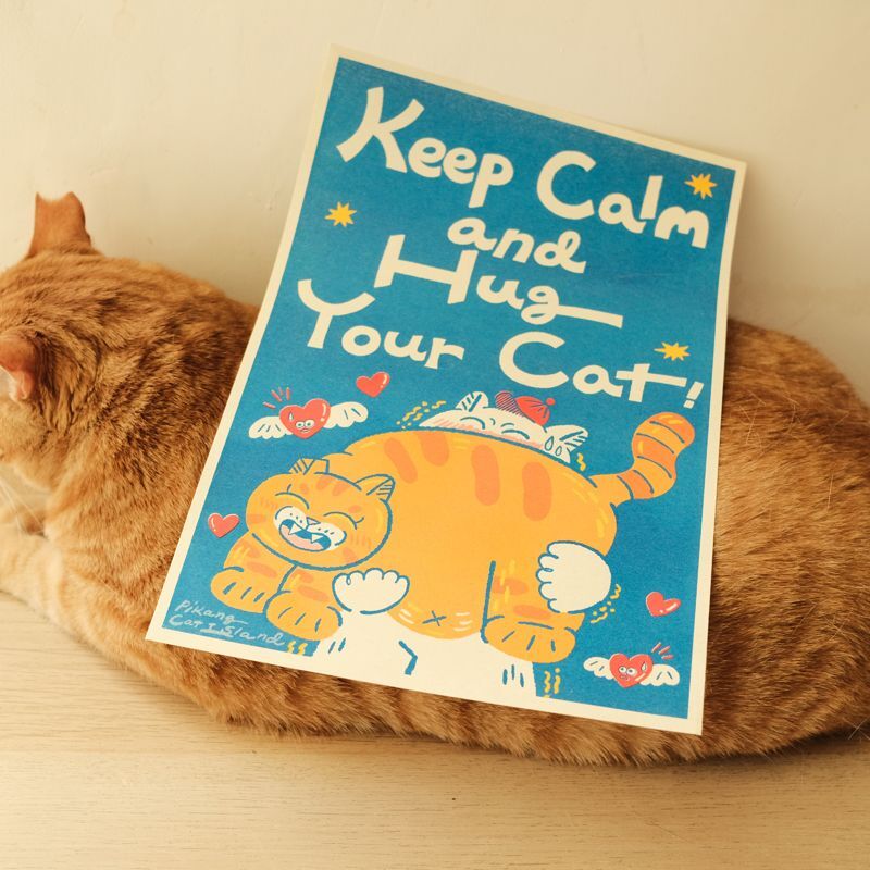 Keep Calm 孔版印刷海報 A4｜皮康