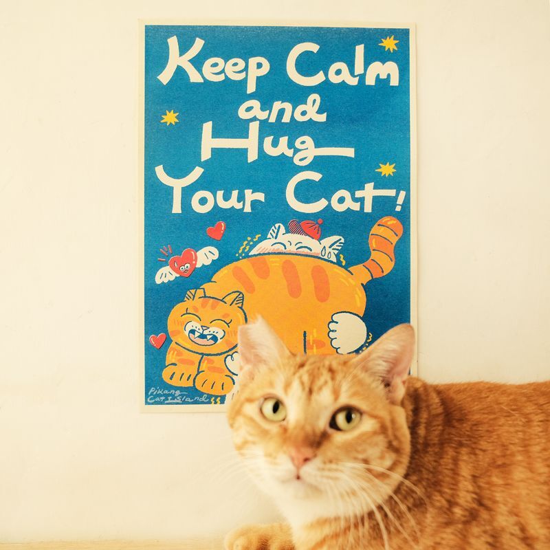 Keep Calm 孔版印刷海報 A4｜皮康