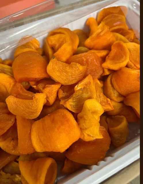 0905KF10-KOREANFOOD-KF-Dried Persimmons (Box) 400g (C10)