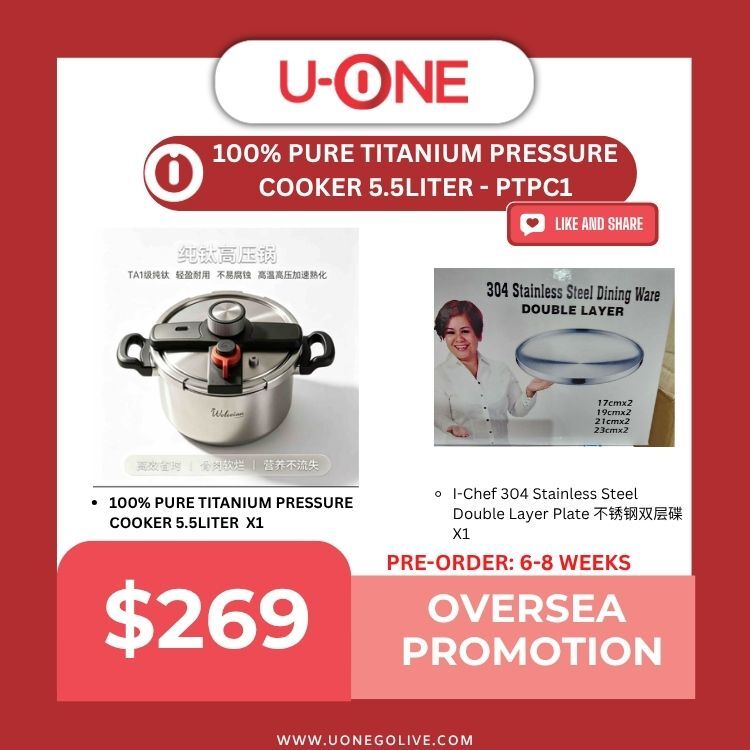 100% PURE TITANIUM PRESSURE COOKER 5.5LITER - PTPC1