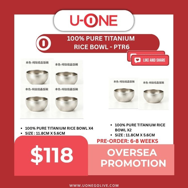 100% PURE TITANIUM  RICE BOWL - PTR6