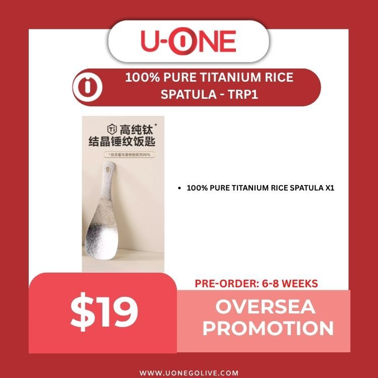 100% PURE TITANIUM RICE SPATULA - TRP1