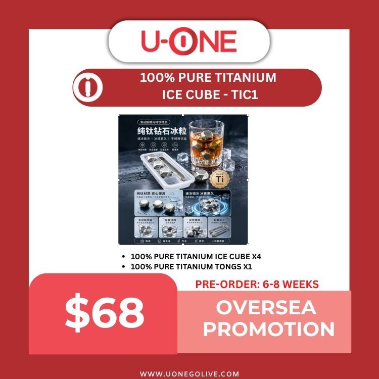 100% PURE TITANIUM  ICE CUBE - TIC1