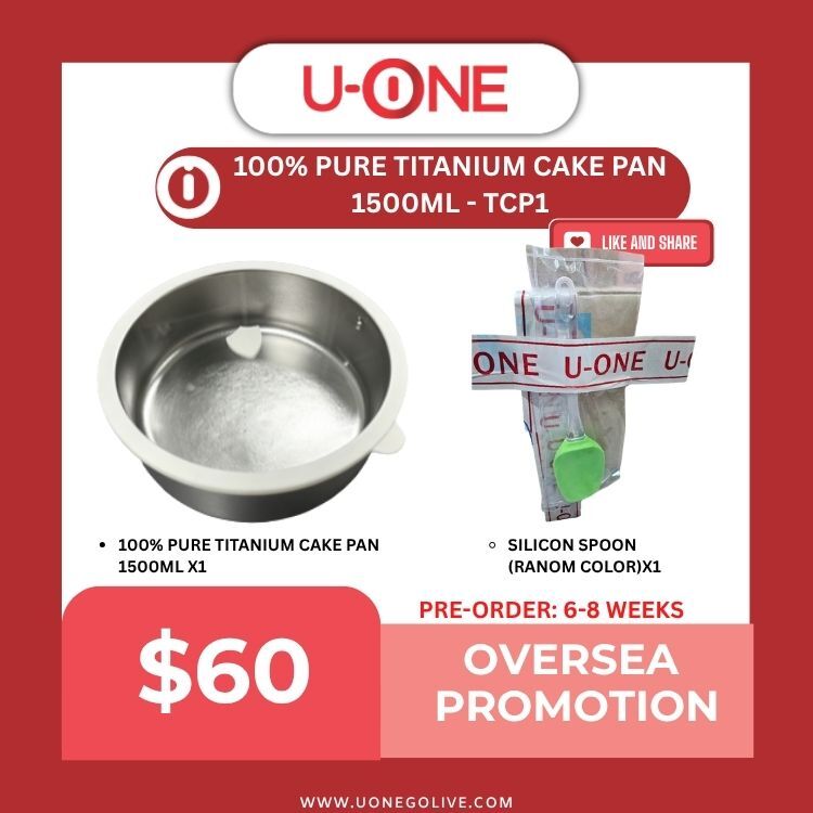 100% PURE TITANIUM CAKE PAN 1500ML - TCP1