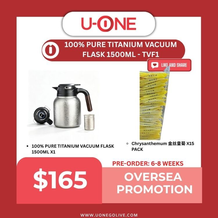 100% PURE TITANIUM VACUUM FLASK 1500ML - TVF1