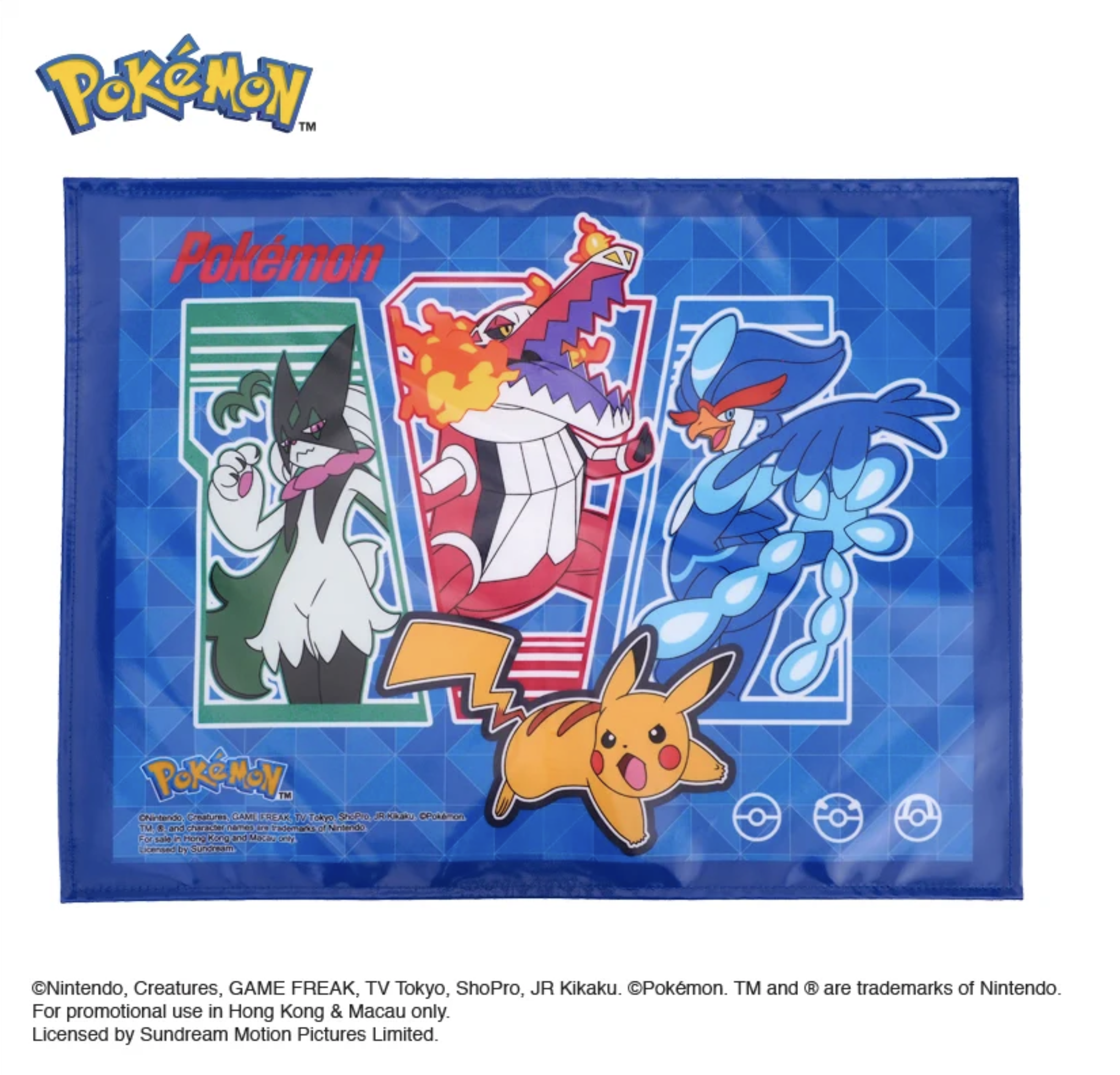 Pokemon 防水餐墊 PKM-7186-3