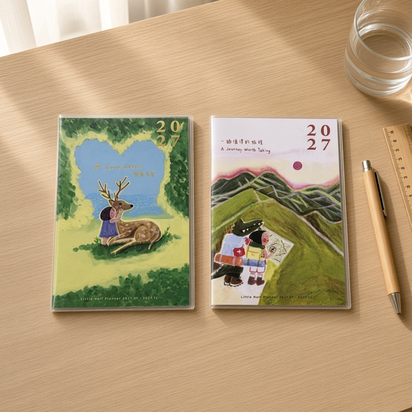 Little Half 小半｜2027年A5月曆手帳 Monthly Planner（2款可選）
