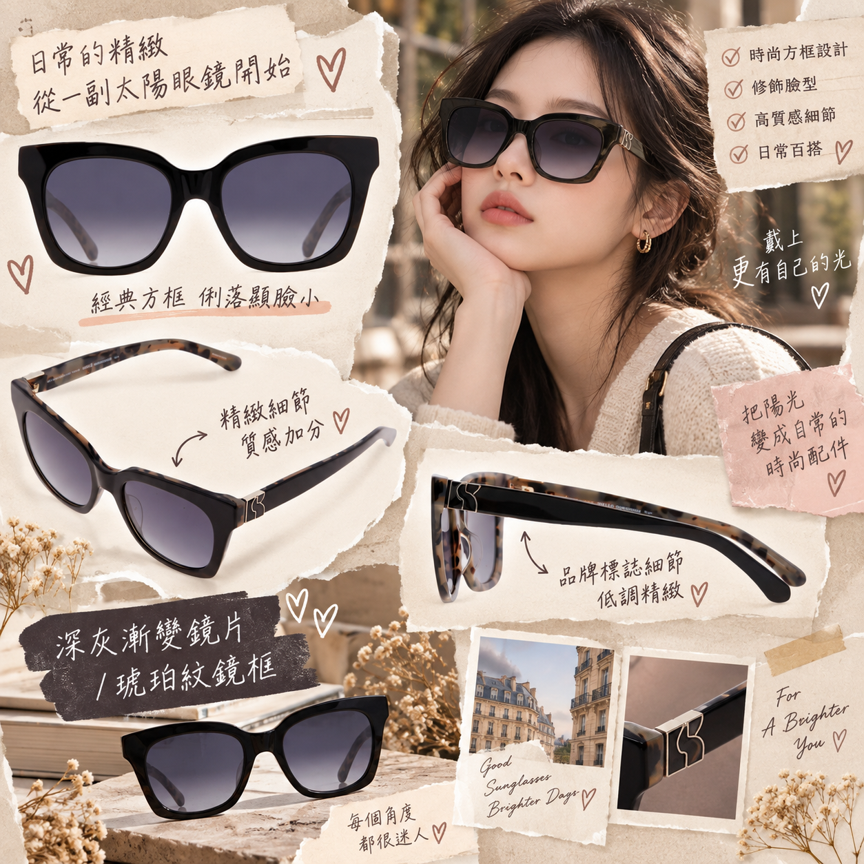 【預購】KATE SPADE N090554 女裝方框太陽眼鏡 (深灰漸變鏡片/琥珀紋鏡框)