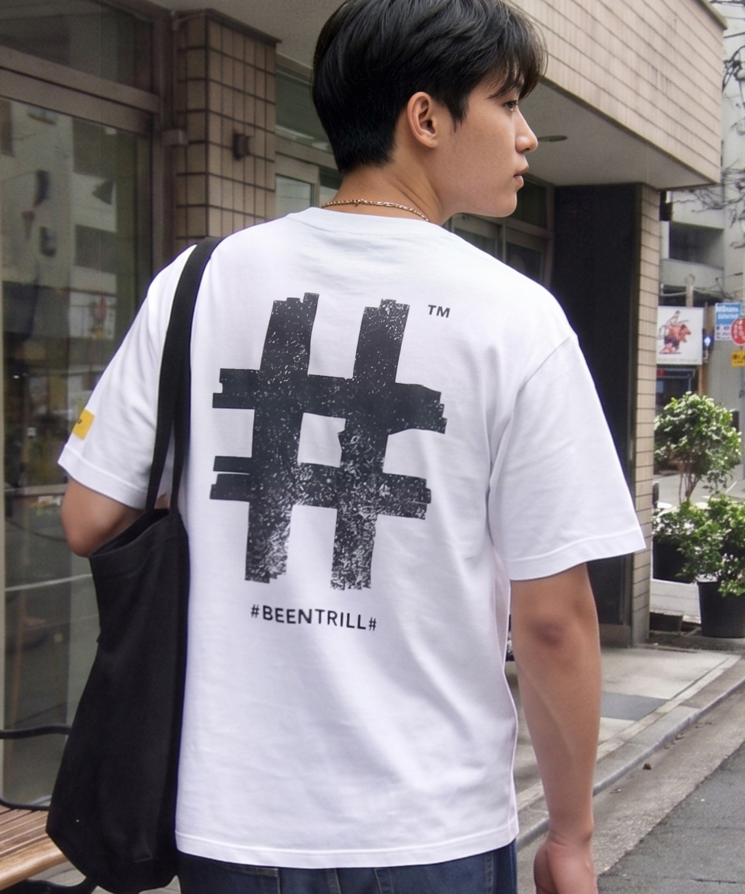 【韓國預購】 BEENTRILL ZKR090502 男女同款印章Hashtag 短袖上衣