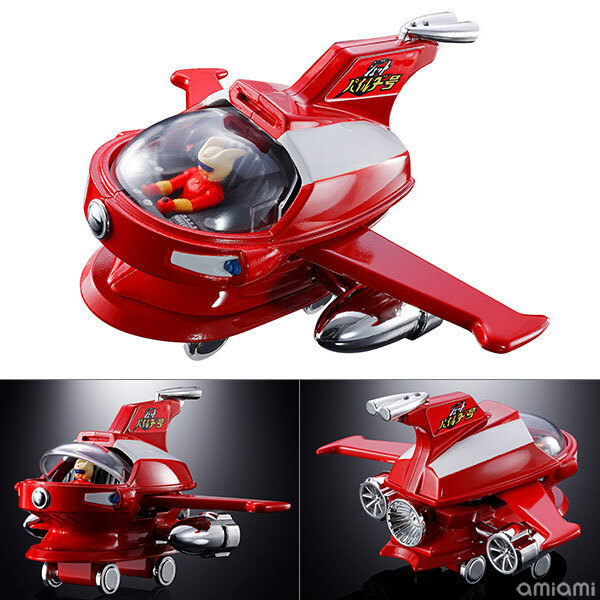 BANDAI 代理版 POPYNICA 無敵鐵金剛 噴射指揮艇