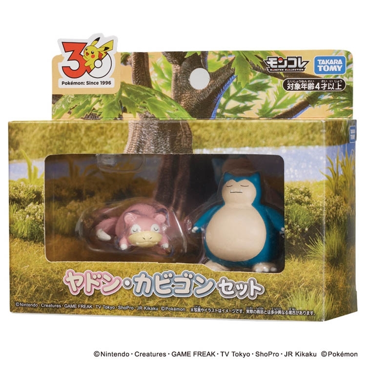 【Luxury】 Pokémon 寶可夢30周年 皮卡丘精選：睡著的皮卡丘 呆呆獸與卡比獸套裝 模型 公仔 擺飾 居家品 玩具 收藏 紀念