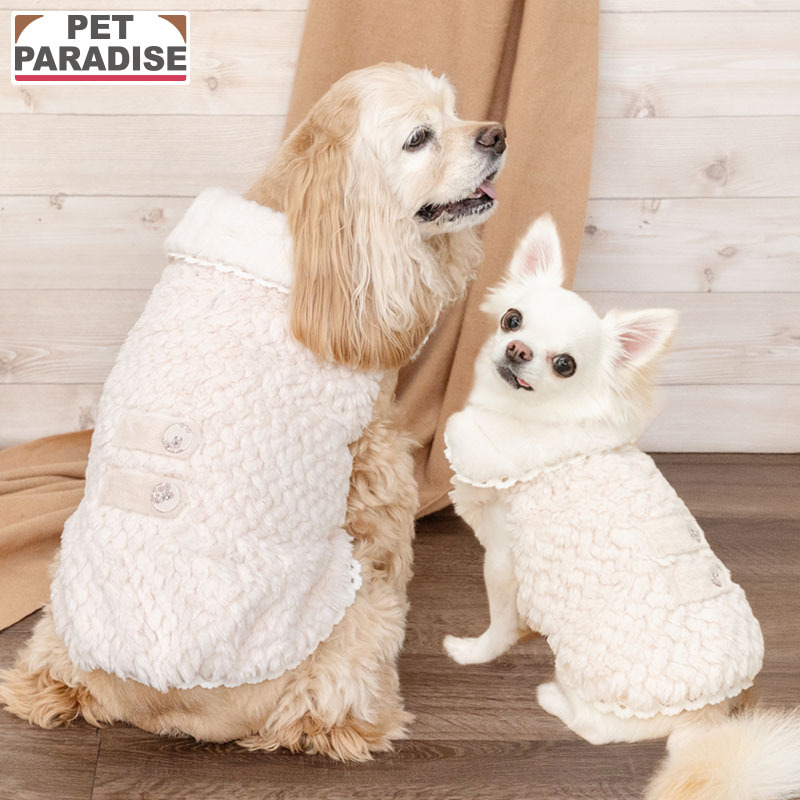 [Pet Paradise] Top
