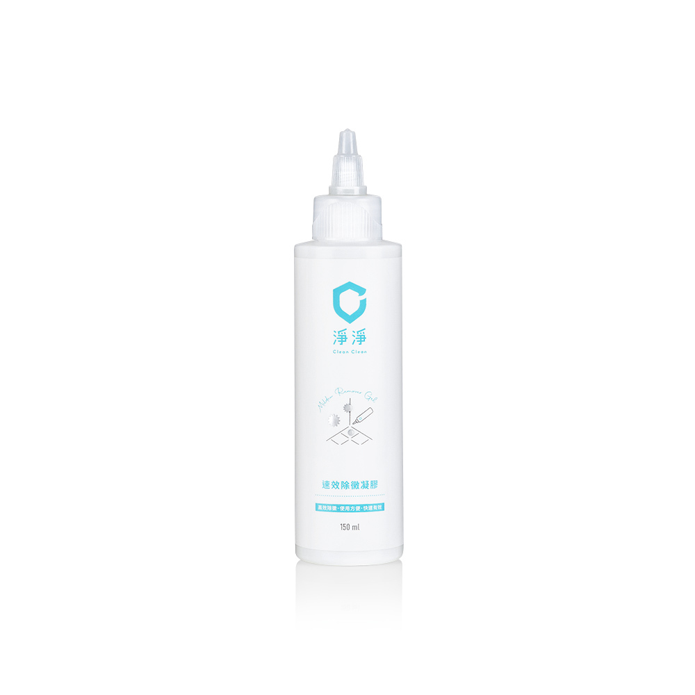 速效除黴凝膠 150ml