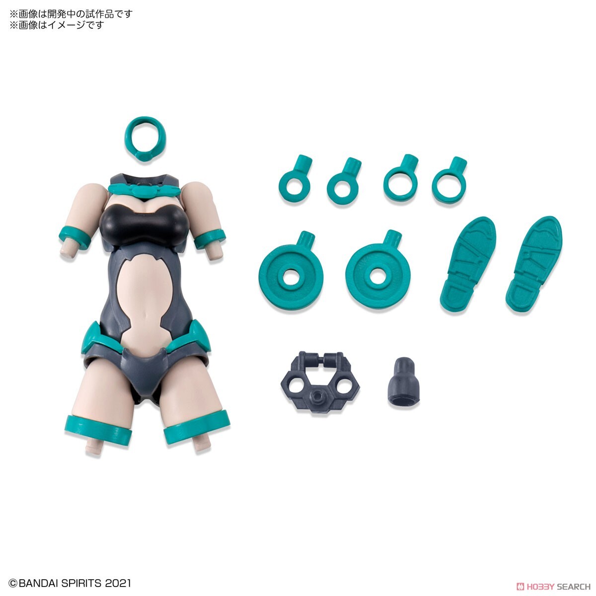 萬代 30MS OB-02 TYPE A01 顏色B  身體配件 套組 組裝模型