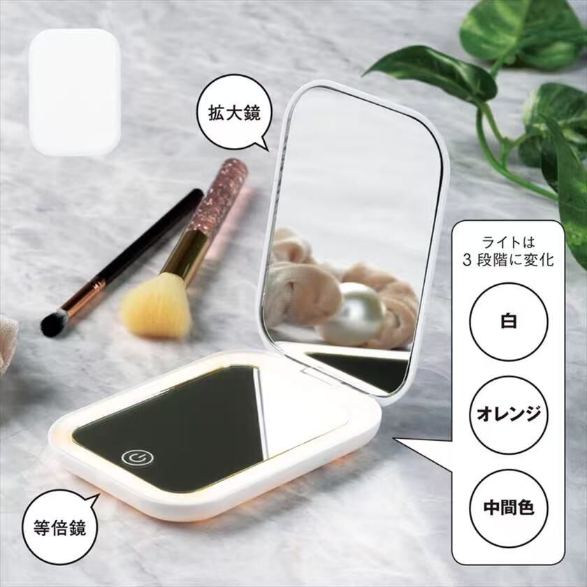 【預購】JM090505 LED 雙面補光補妝鏡