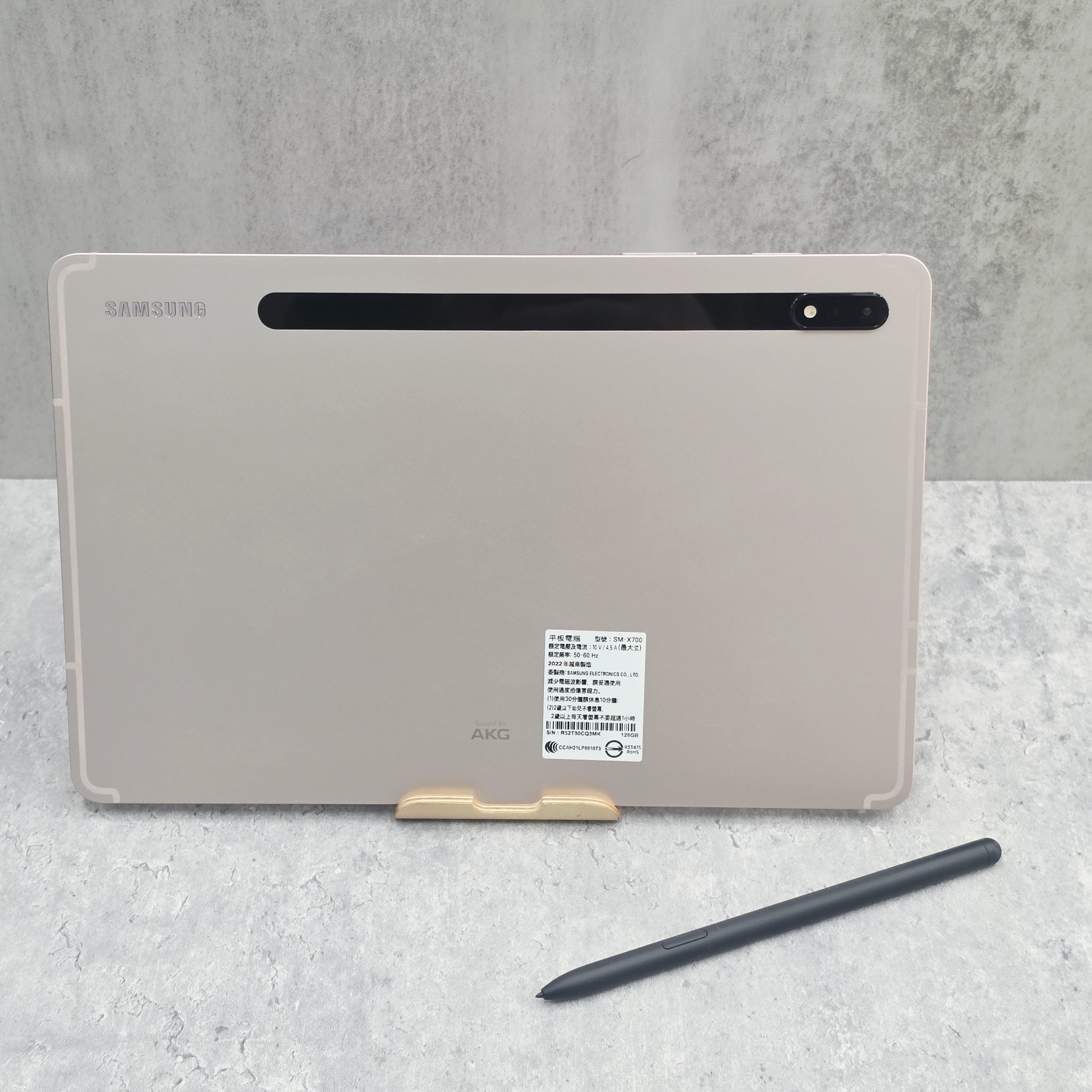 【二手】三星 Galaxy Tab S8 11 吋 8G+128GB Wi-Fi 版 粉霧金