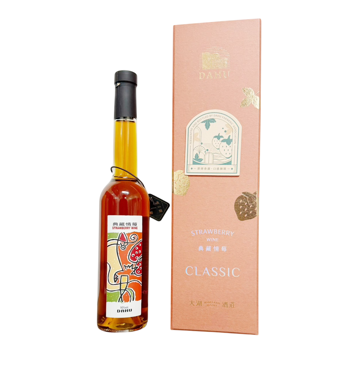 大湖酒莊 典藏情莓 375ml