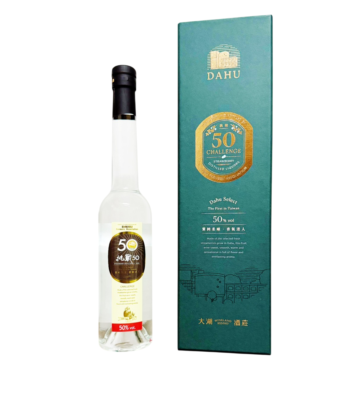 大湖酒莊 New Maker挑戰50% 375ml