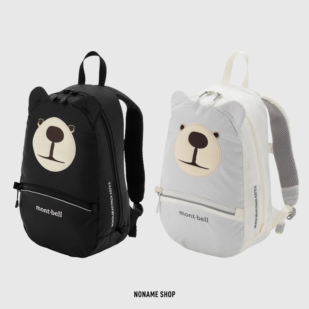 MONT-BELL MONTA BEAR BACKPACK KID'S 日本限定 蒙塔熊 兒童 雙肩 反光 後背包 兩色