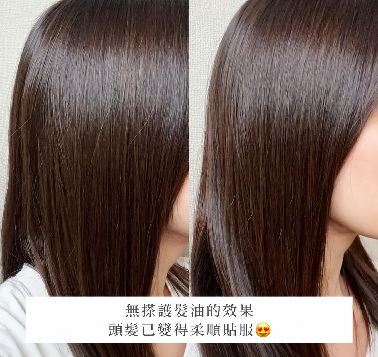 【預訂】Refa JA072317 Ion Care Brush 離子梳