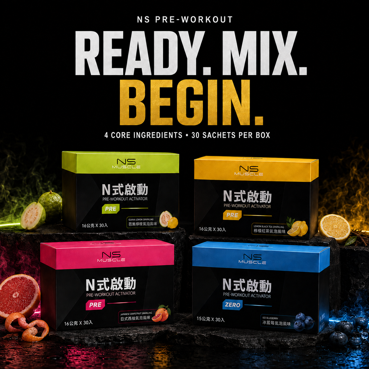 NS PRE-WORKOUT English 01