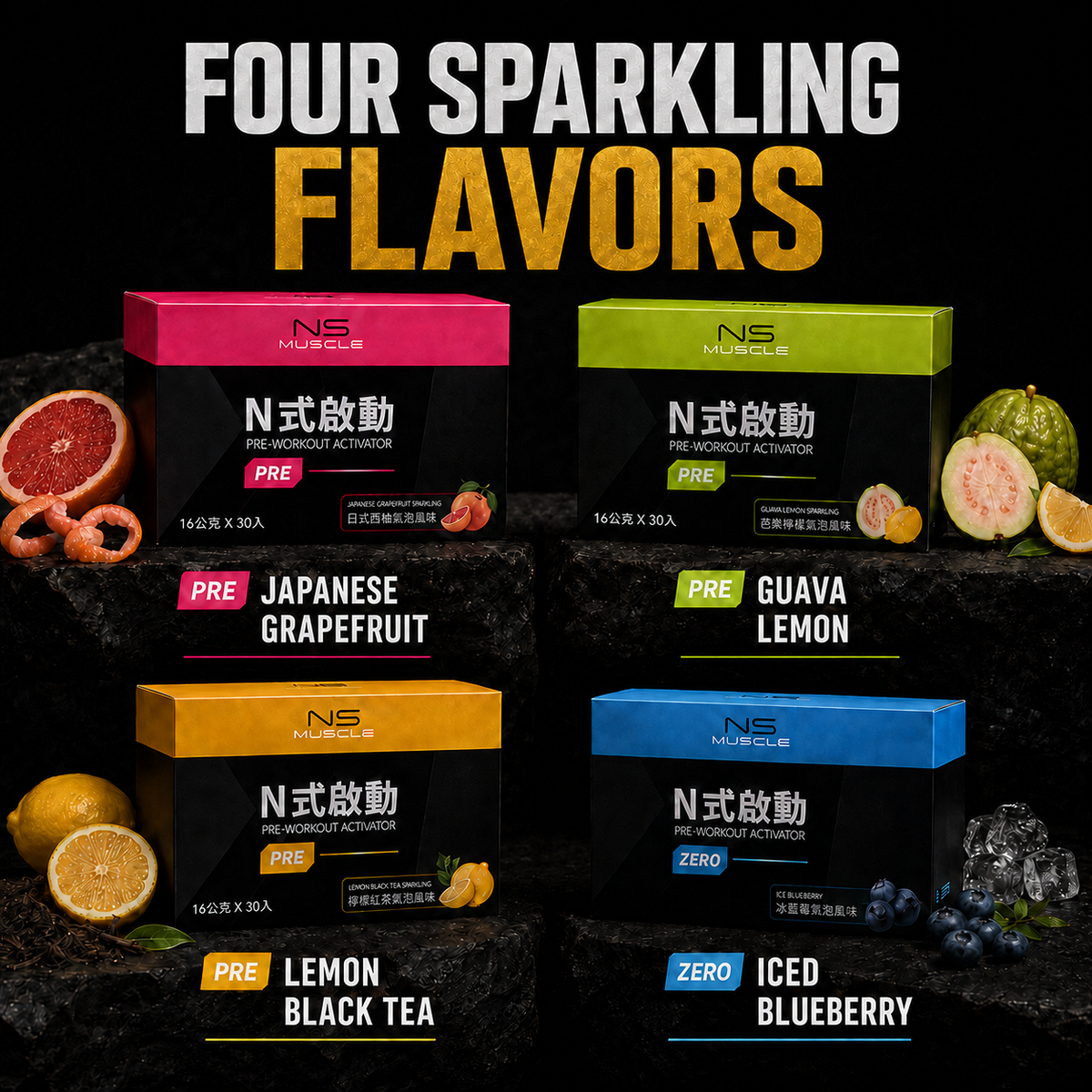 NS PRE-WORKOUT English 05