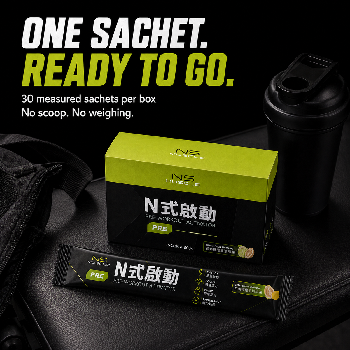 NS PRE-WORKOUT English 06