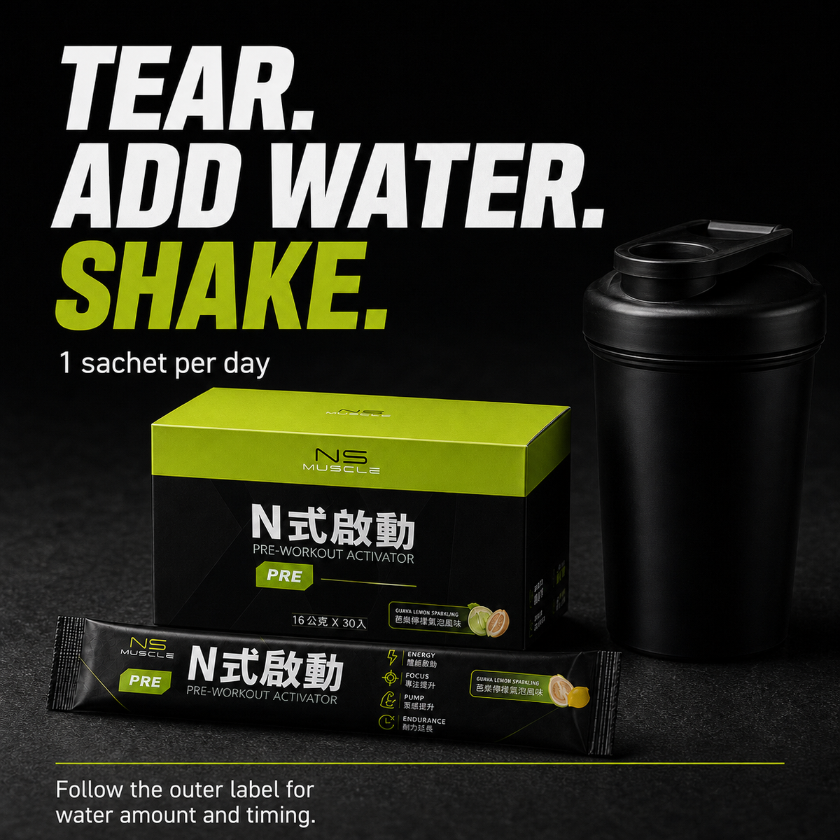NS PRE-WORKOUT English 07