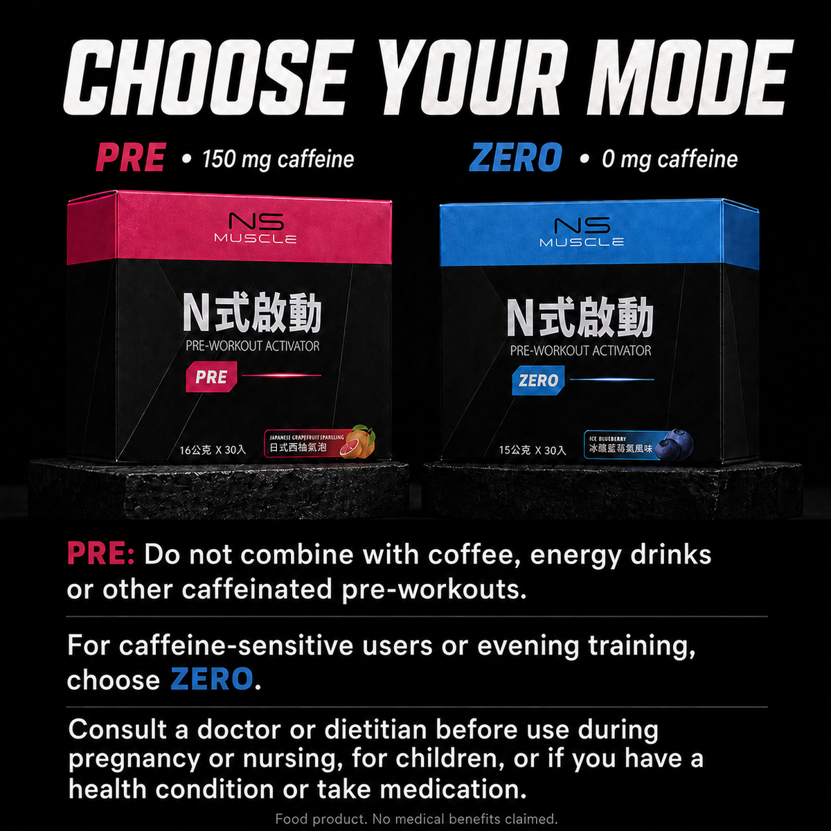 NS PRE-WORKOUT English 08