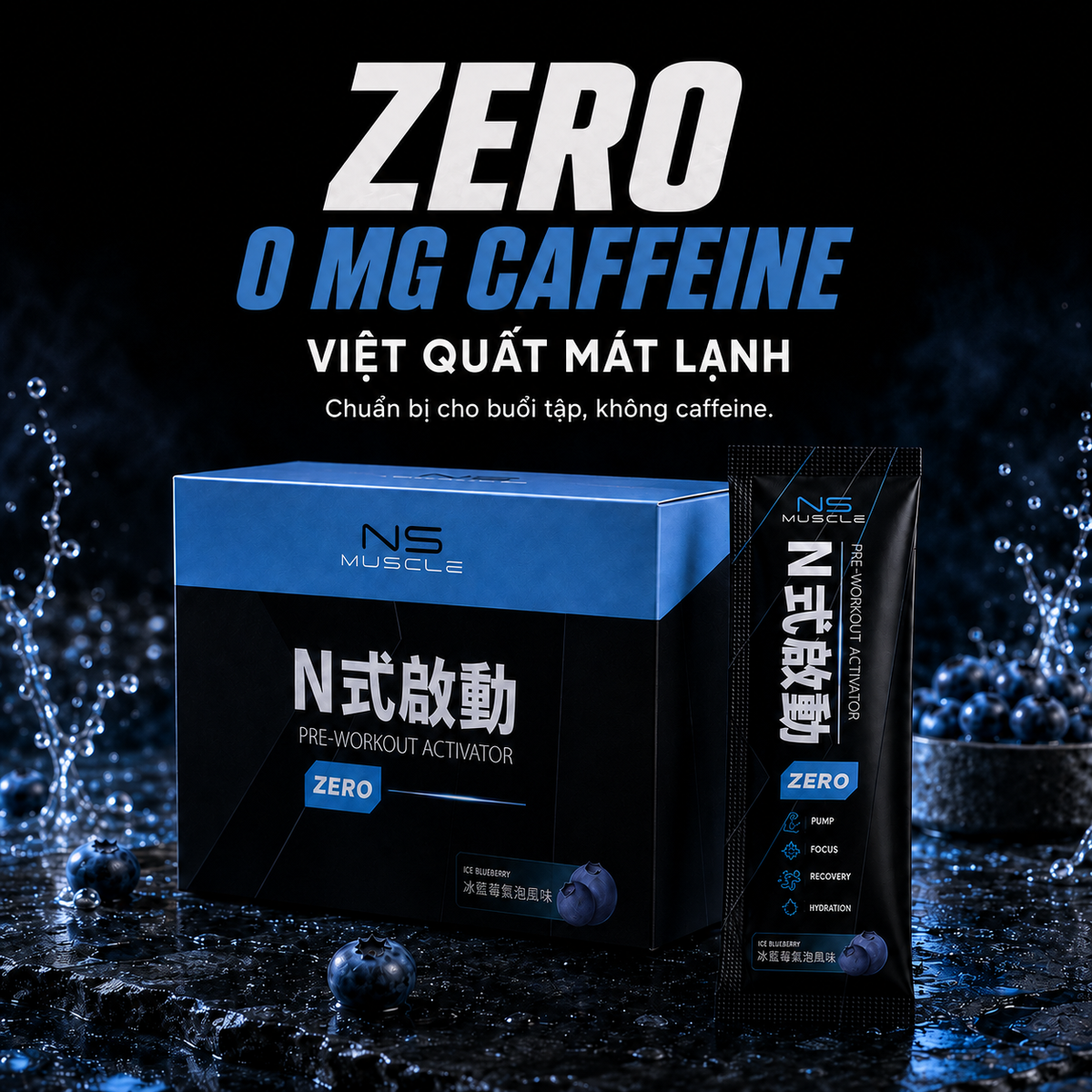 NS PRE-WORKOUT Tiếng Việt 04