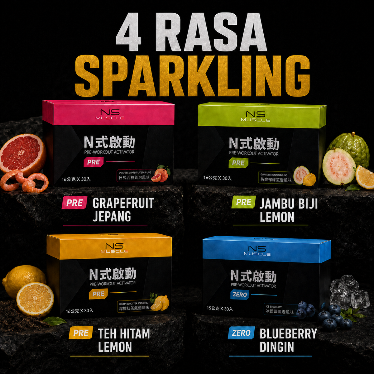 NS PRE-WORKOUT Bahasa Indonesia 05