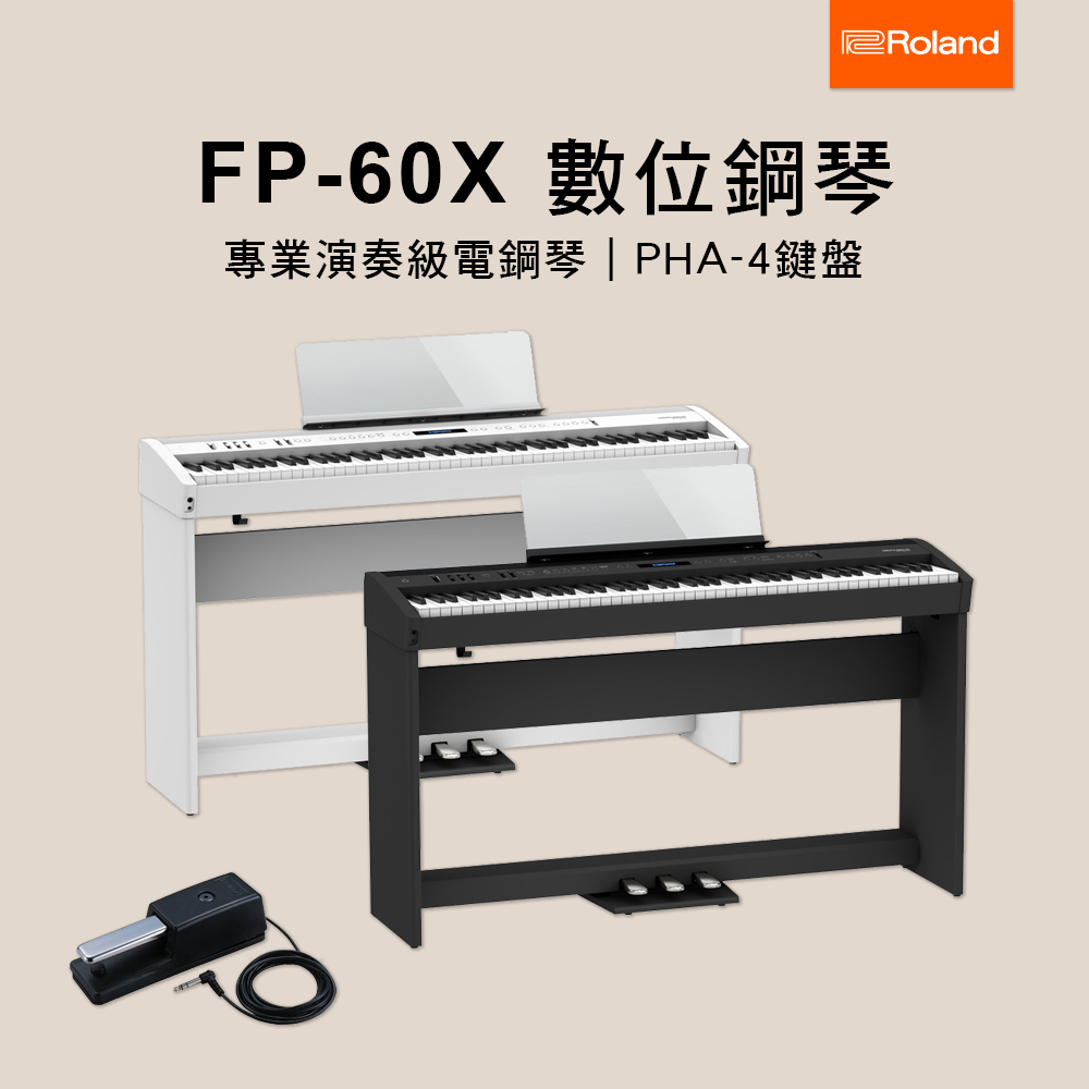 ROLAND FP-60X