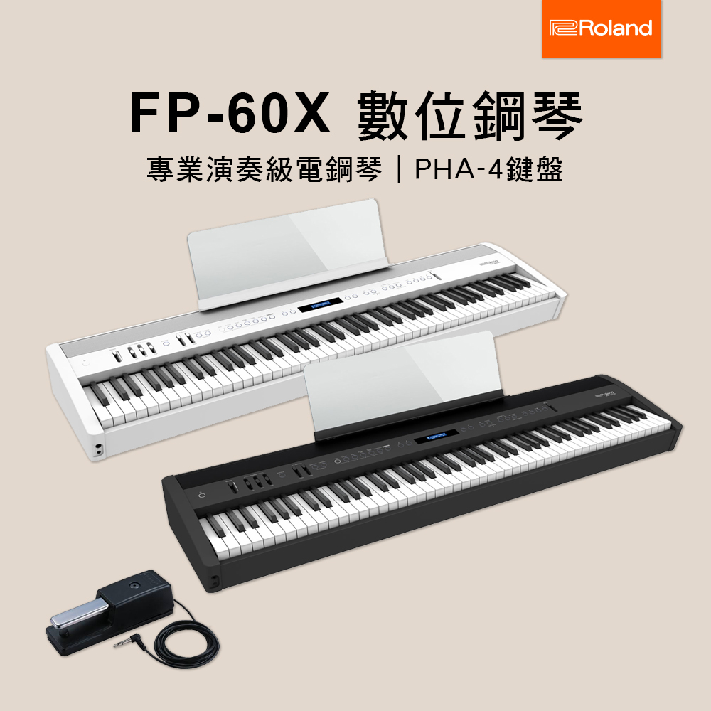 ROLAND FP-60X