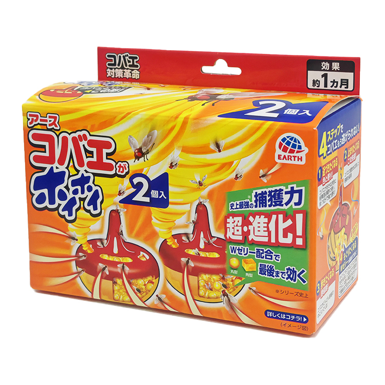 【SET】Earth -【Made in Japan】Fruit Fly Trap Gel (Choose any 2 boxes)