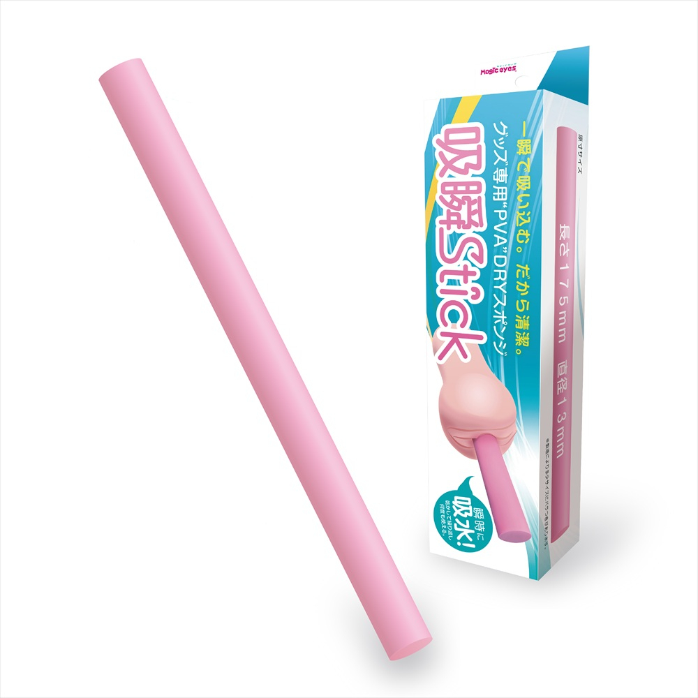 Magic Eyes 吸瞬Stick PVA自慰器吸水棒