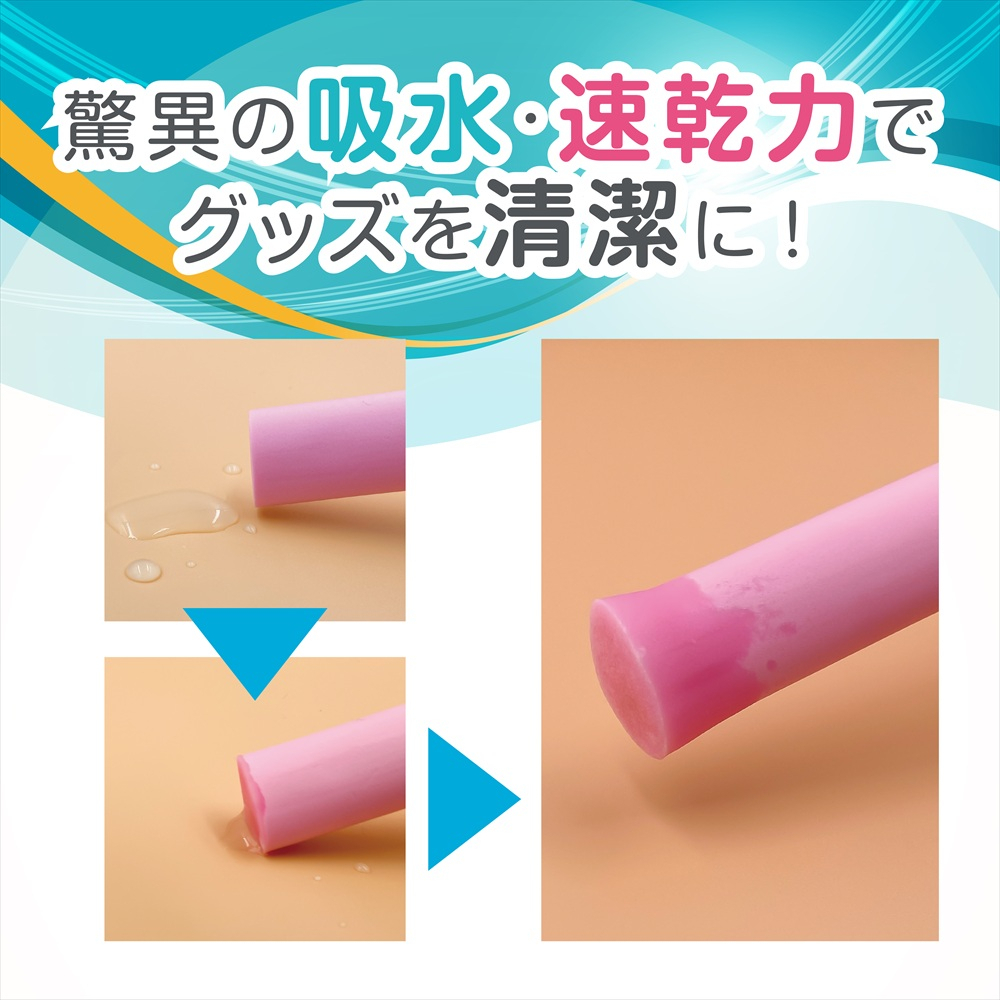 Magic Eyes 吸瞬Stick PVA自慰器吸水棒