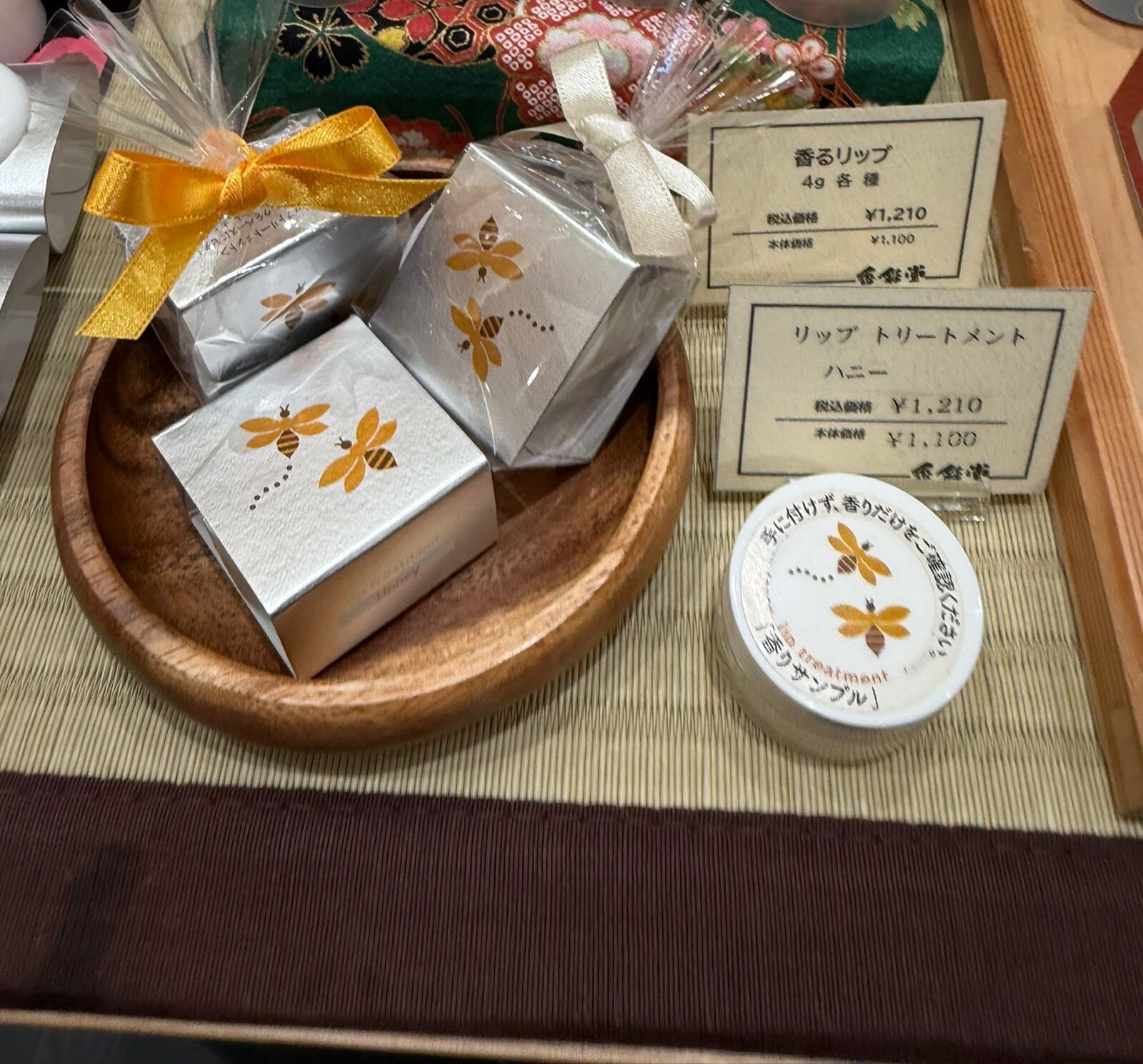 (日本直送 大約4-5星期) 香彩堂 潤脣膏 蜂蜜  A175   (japanlive)