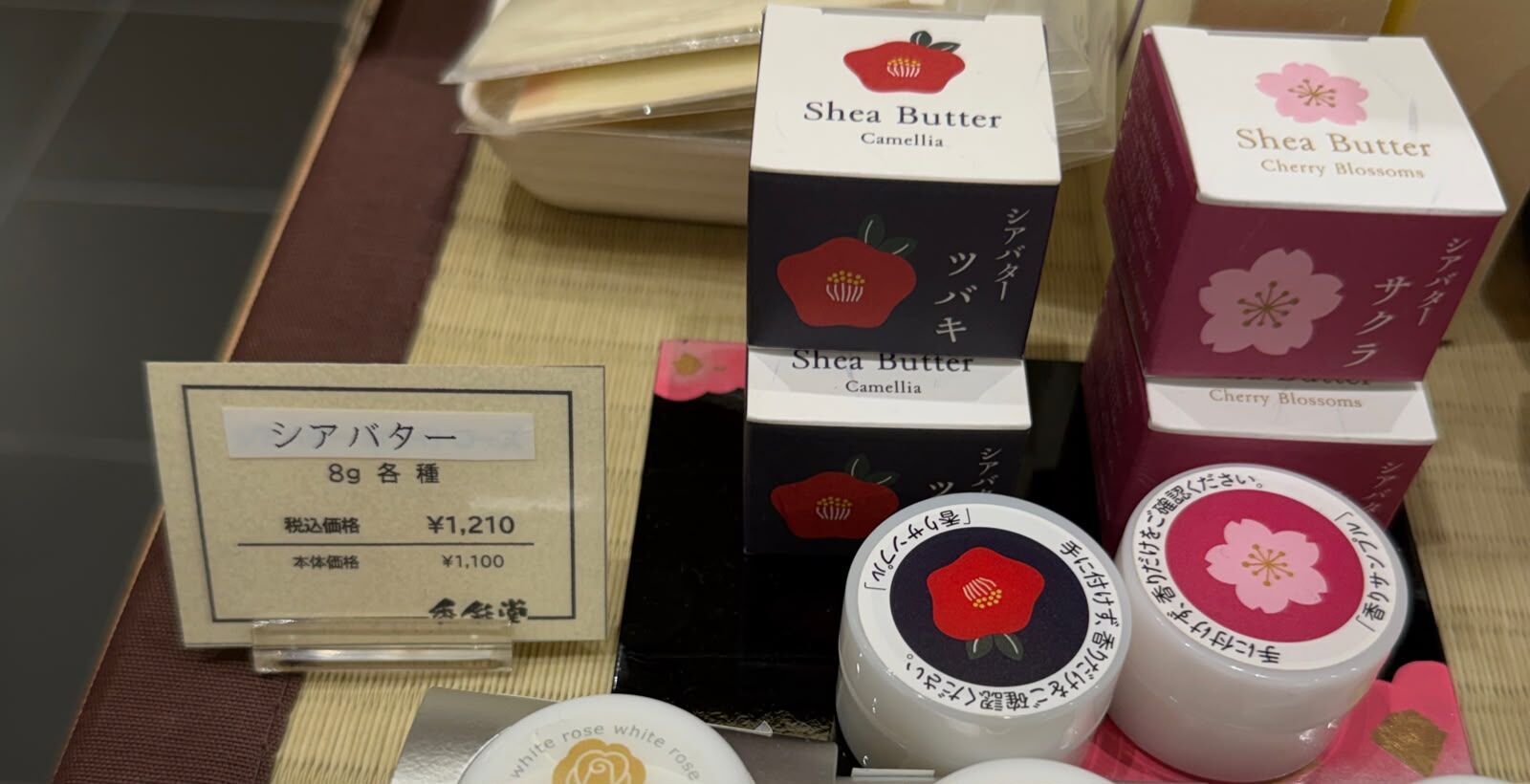 (日本直送 大約4-5星期) 香彩堂 SHEA BUTTER A176山茶花/A177櫻花   (japanlive)