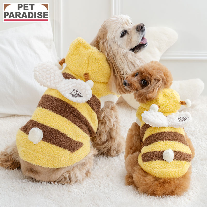 PP Bee Hoodie <043-43638>