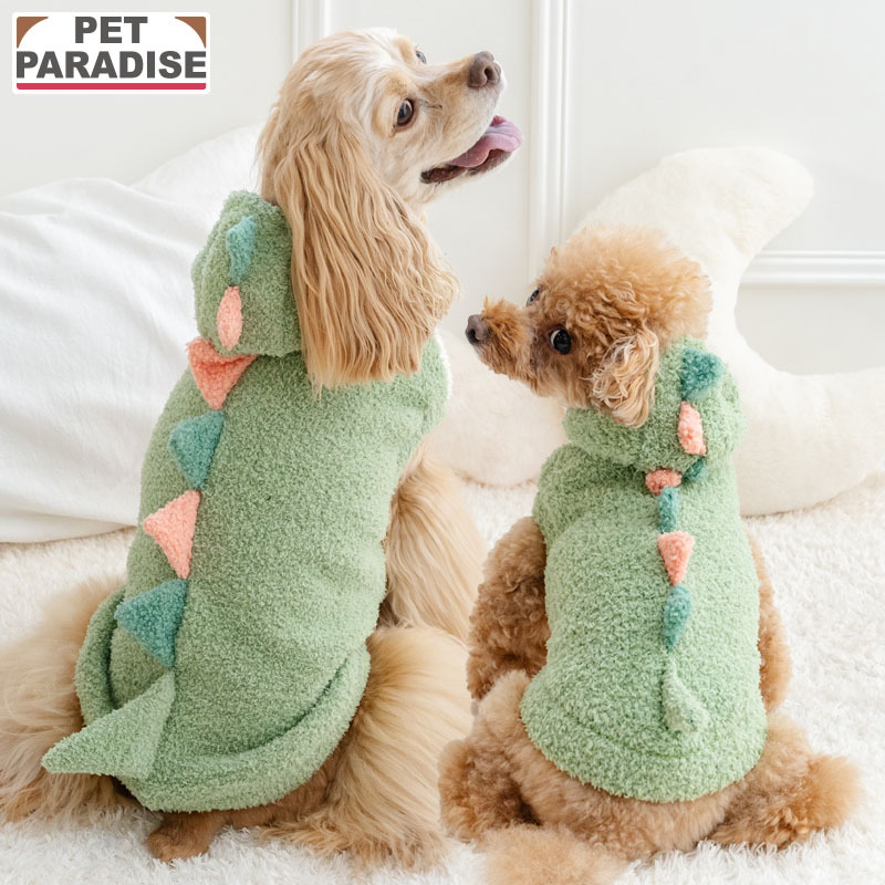 [Pet Paradise] Dino Hoodie <91841470>