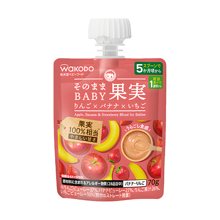 和光堂 Wakodo 原汁原味 BABY 果實蘋果香蕉草莓泥 70g (5個月/1歲起適用)