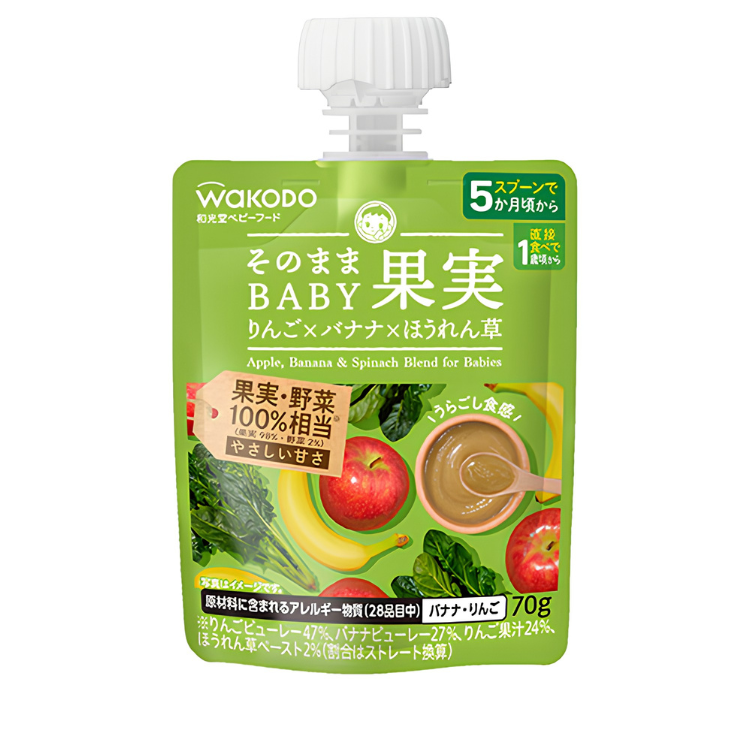 和光堂 Wakodo 原汁原味 BABY 果實蘋果香蕉菠菜泥 70g (5個月/1歲起適用)