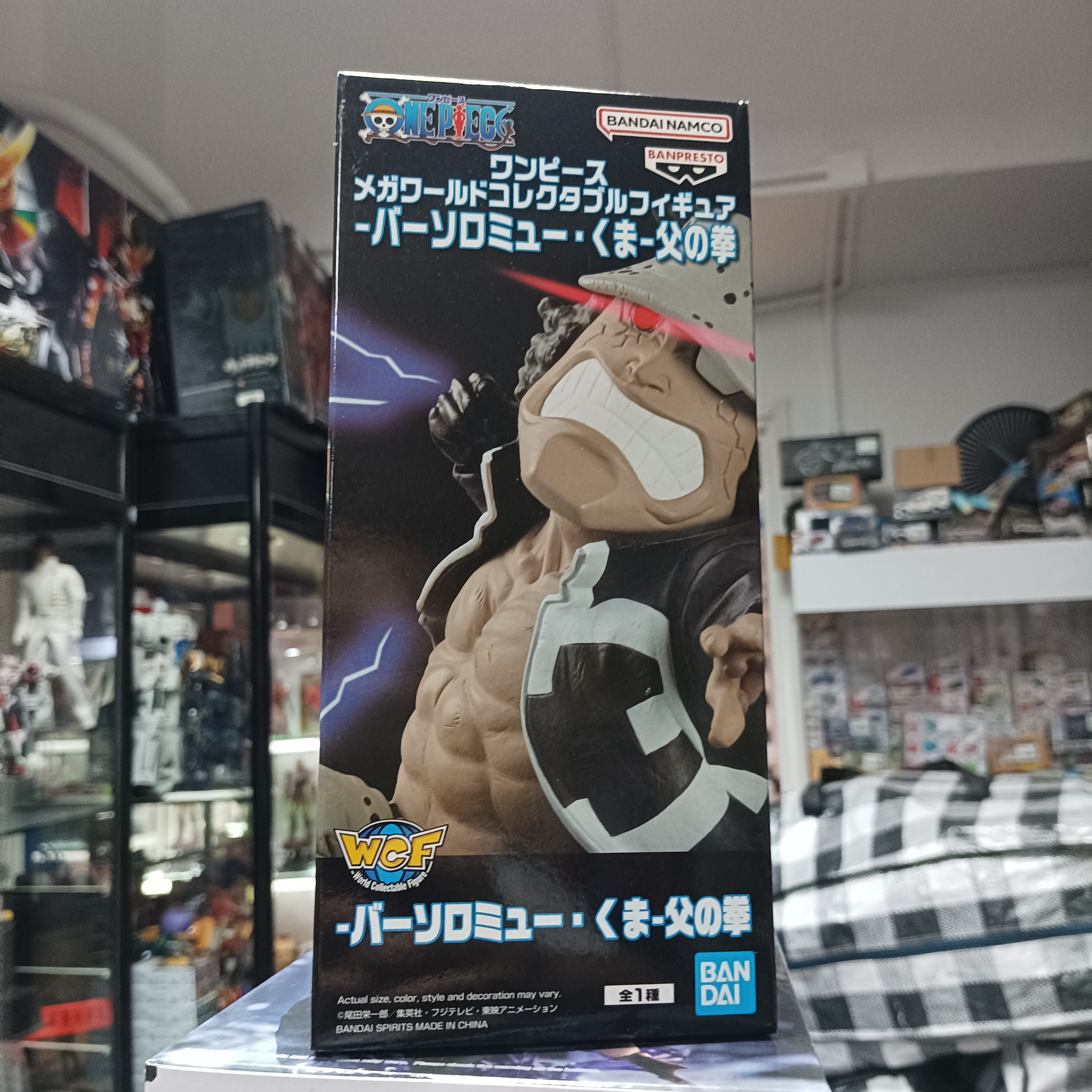 寄賣-BANPRESTO ONE PIECE WCF 熊 父之拳