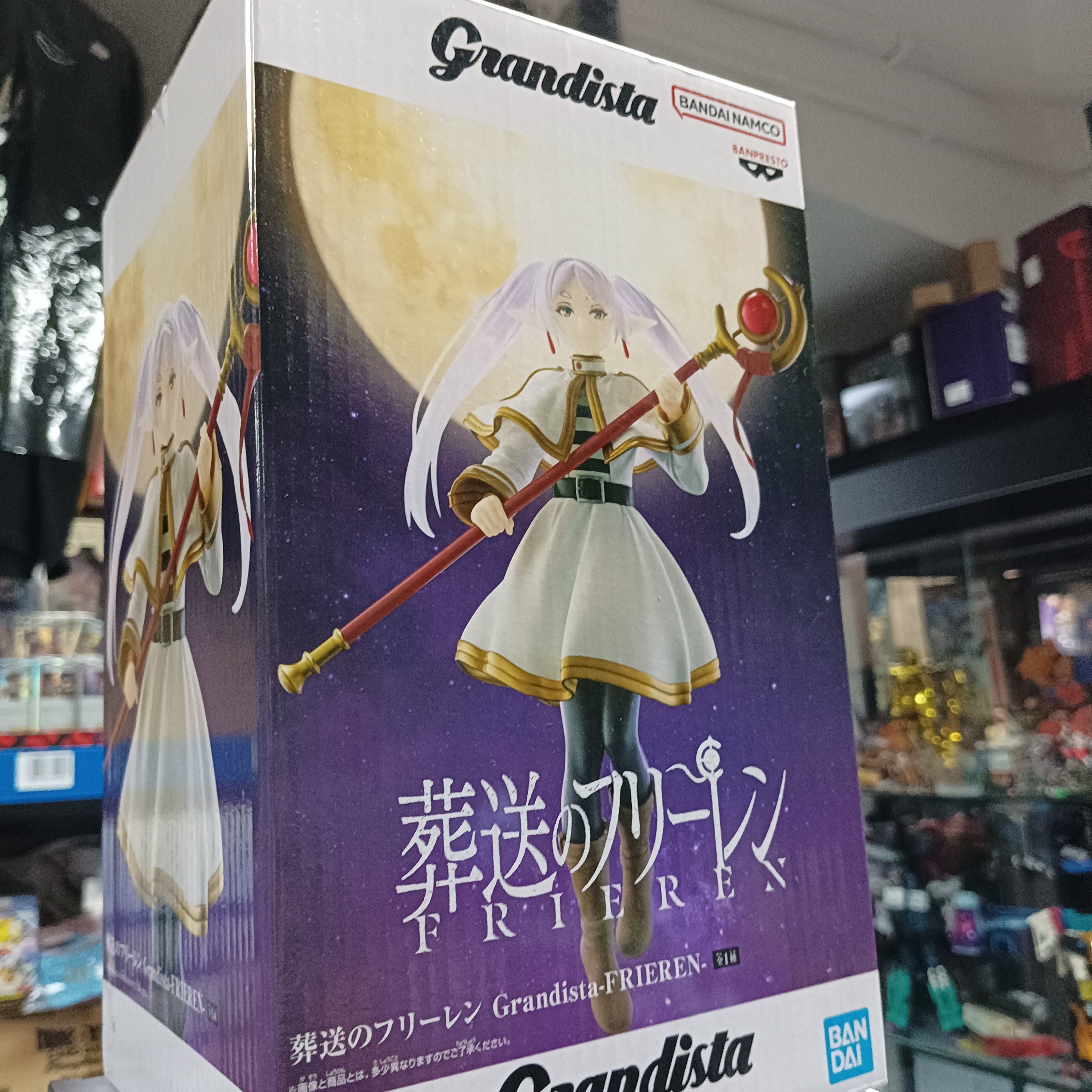 寄賣-BANPRESTO 葬送芙利蓮 MAXIMATIC 芙利蓮