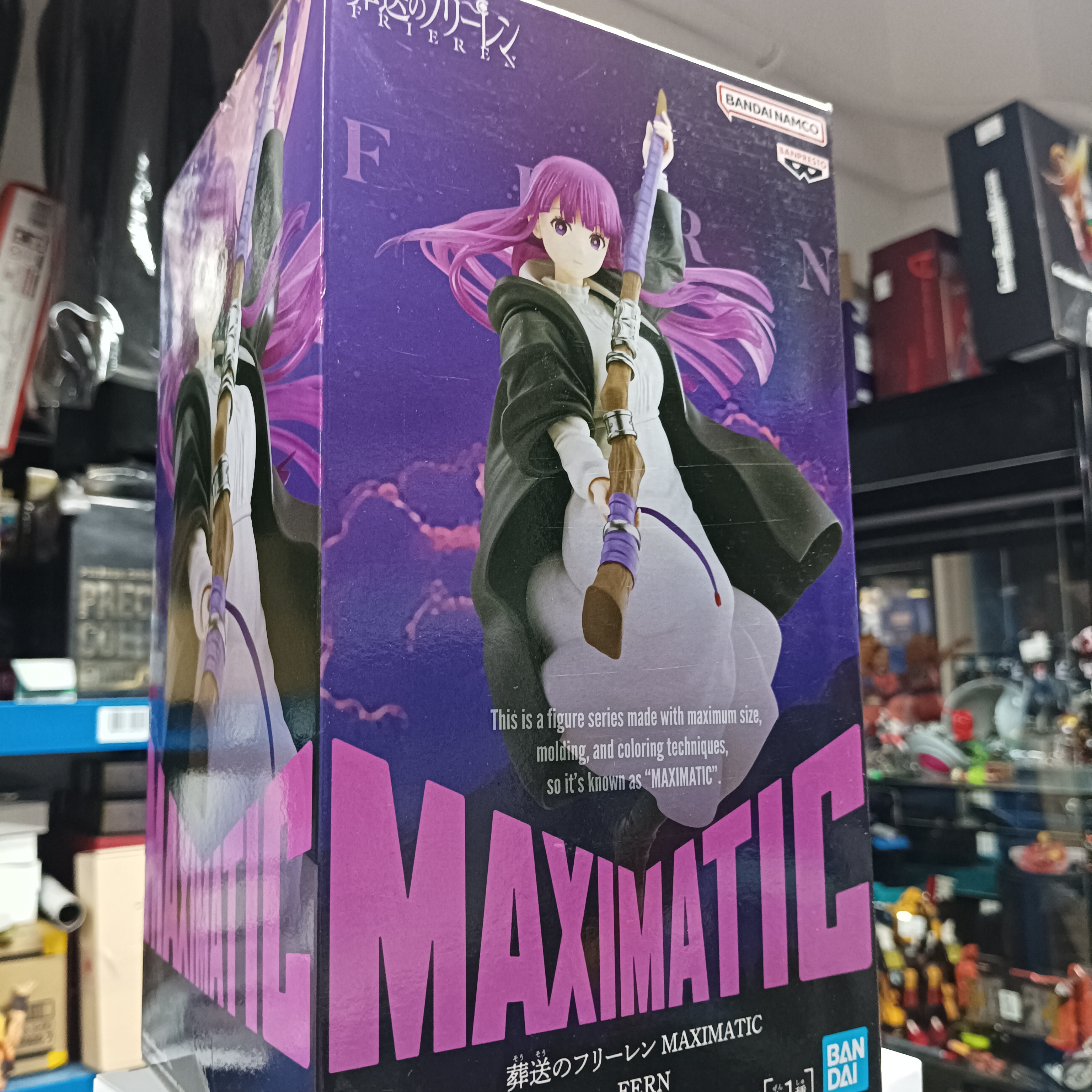 寄賣-BANPRESTO 葬送芙利蓮 MAXIMATIC 費倫