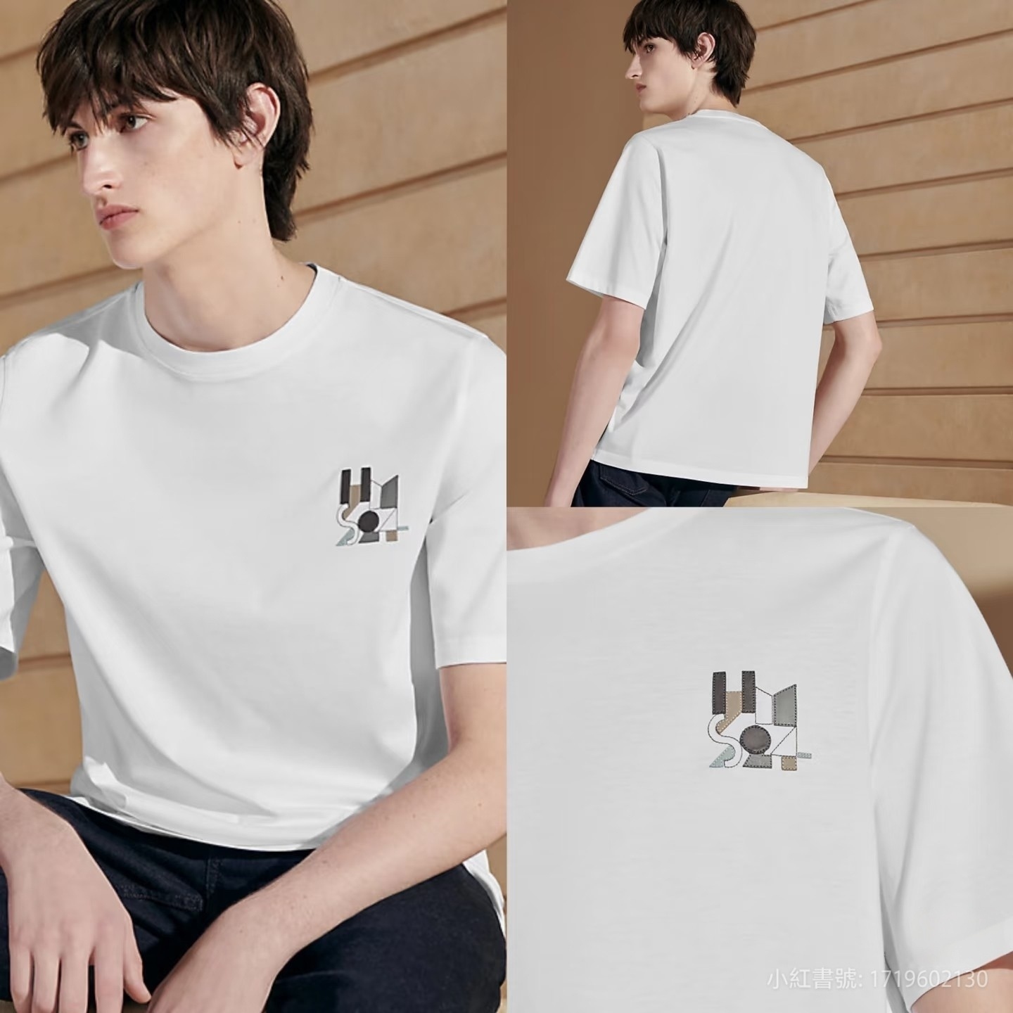 HERMES MINI PATCH CUIR 98 BLANC SIZE M