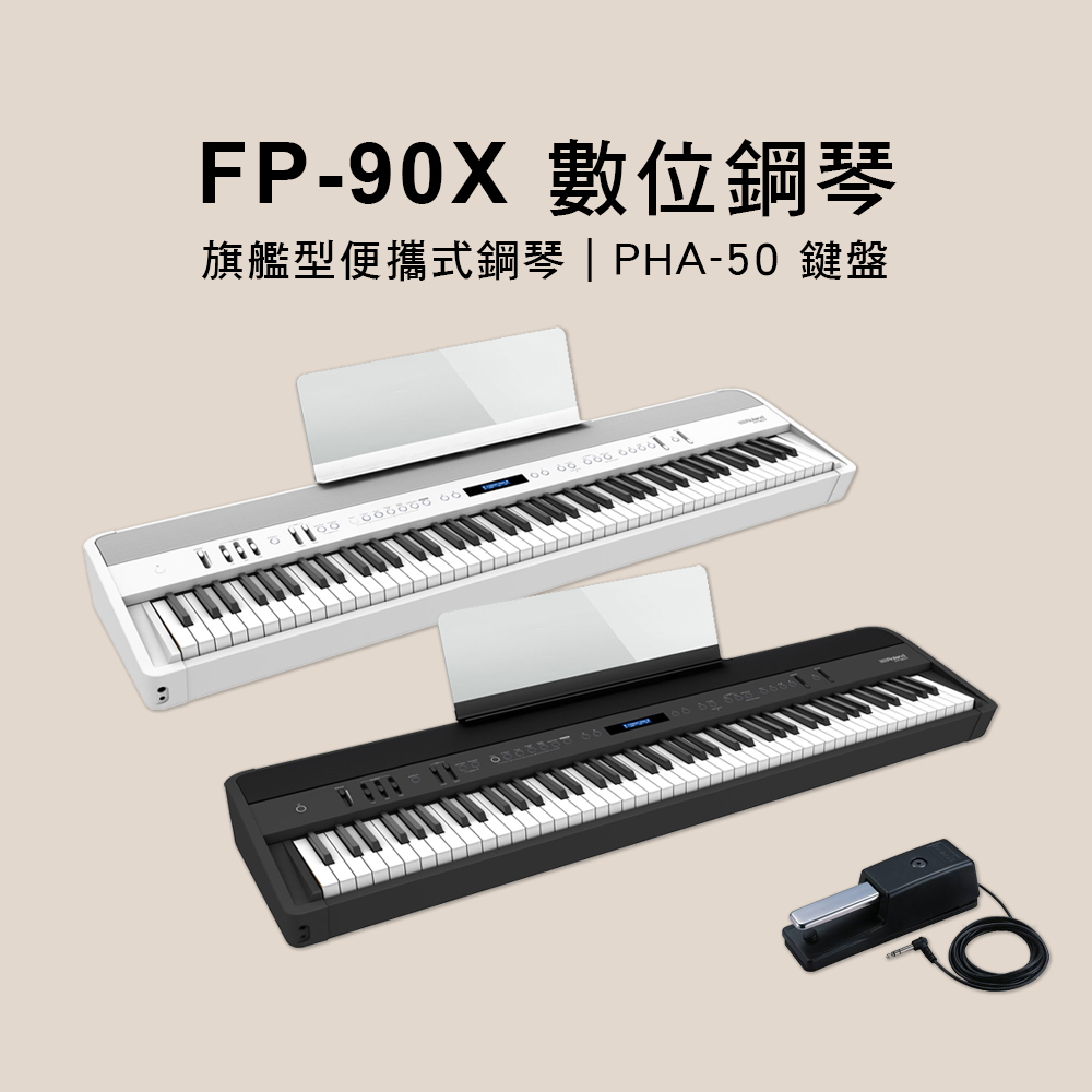 ROLAND FP-90X